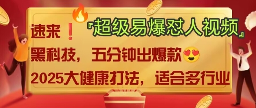 AI-资源宝库