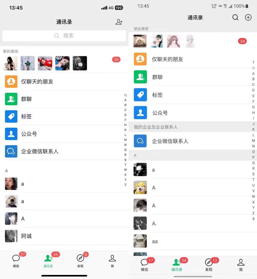 图片[1]-小红书，视频号，抖音主流平台全域引流获客打粉，每天吸引精准目标客户…-资源宝库