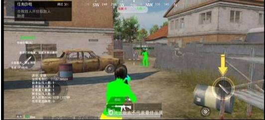 PUBGM SKY-XROE直装稳定版-资源宝库