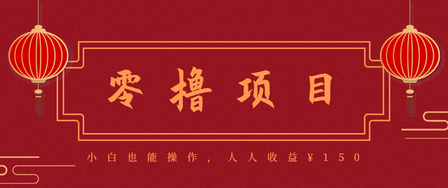 21天涨粉50万！变现14万！抖音新式养生视频玩法太猛了，附详细流程-资源宝库