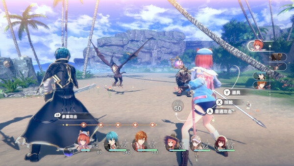 《蕾斯莱莉娅娜的炼金工房》Switch中文下载 – 含1.4补丁+5DLC-资源宝库