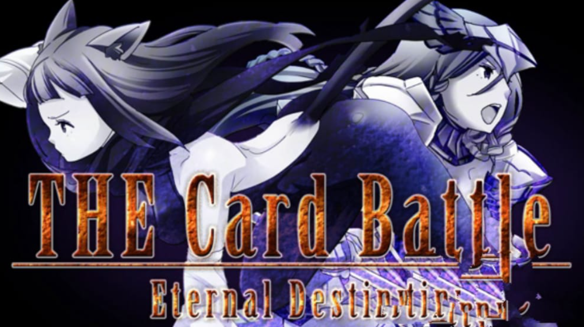 《卡牌大战：永恒命运 The Card Battle: Eternal Destiny》Switch中文版NSP下载 – 含1.0.5补丁-资源宝库