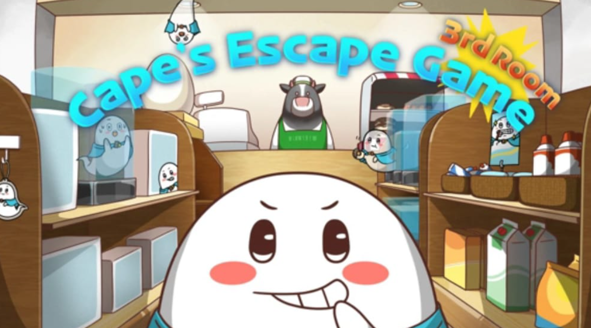 《Cape的密室逃脱游戏：第三个房间 Cape’s Escape Game 3rd Room》Switch英文版NSP下载-资源宝库
