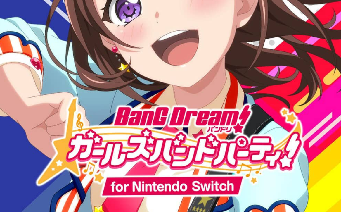 《BanG Dream! 少女乐团派对》Switch日文版NSP下载 – 含2.0.1补丁+DLC-资源宝库