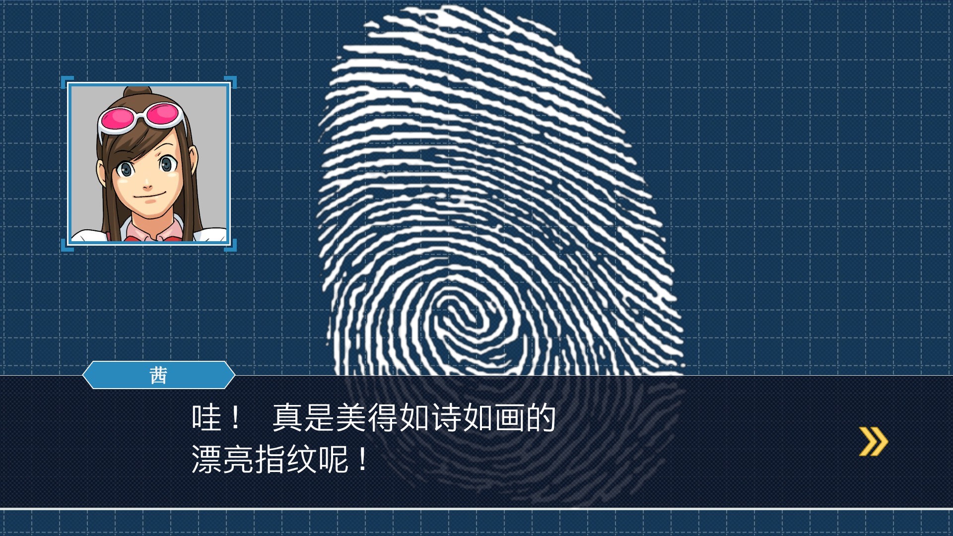 《逆转裁判123 成步堂精选集 Phoenix Wright: Ace Attorney Trilogy》Switch美版中文NSZ下载 – 含1.1.0补丁-资源宝库