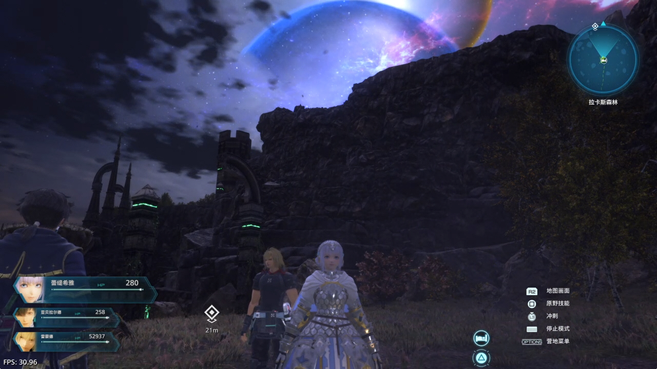 【5.05】《星之海洋:神圣之力》PS4港版中文下载- 含V1.03 整合+降级+4 DLC-资源宝库