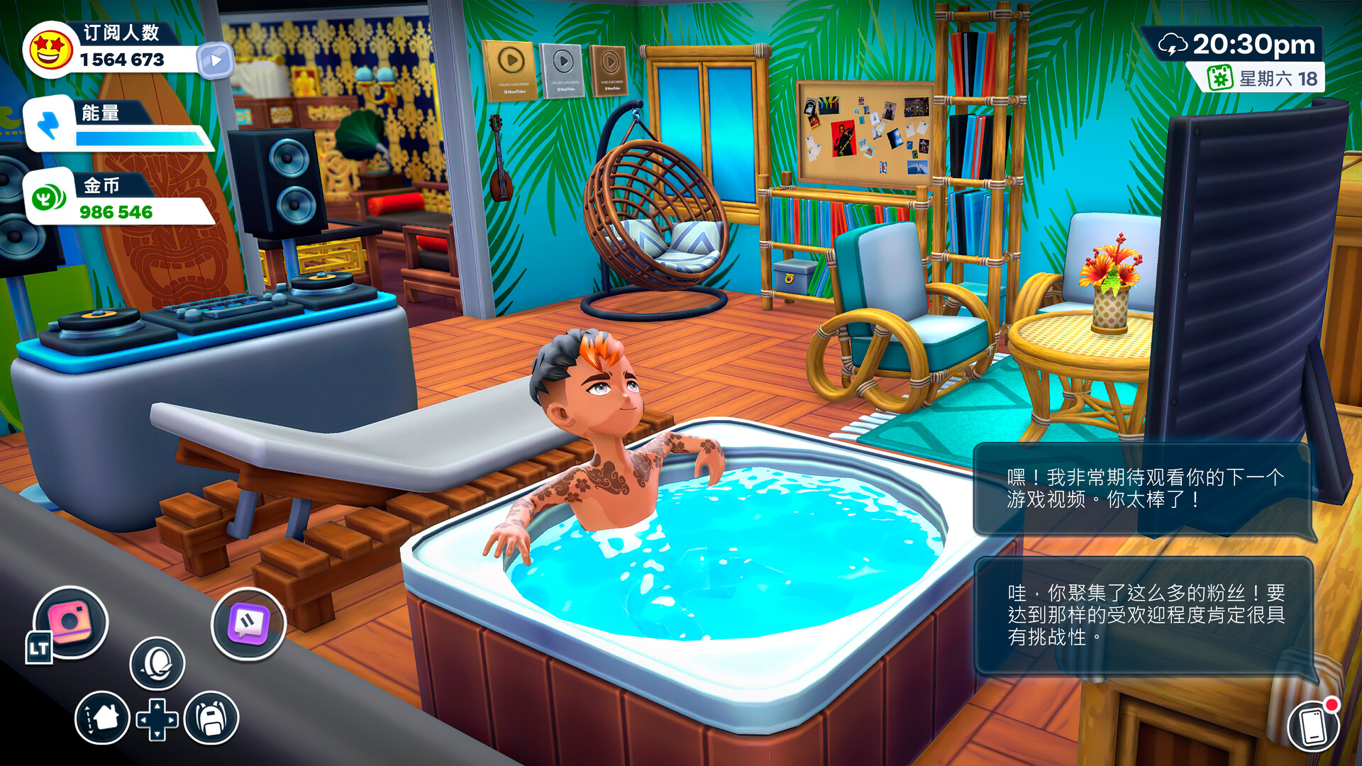 《油管主播的生活2 Youtubers Life 2》Switch中文版NSZ下载 – 含1.3.1.012补丁-资源宝库
