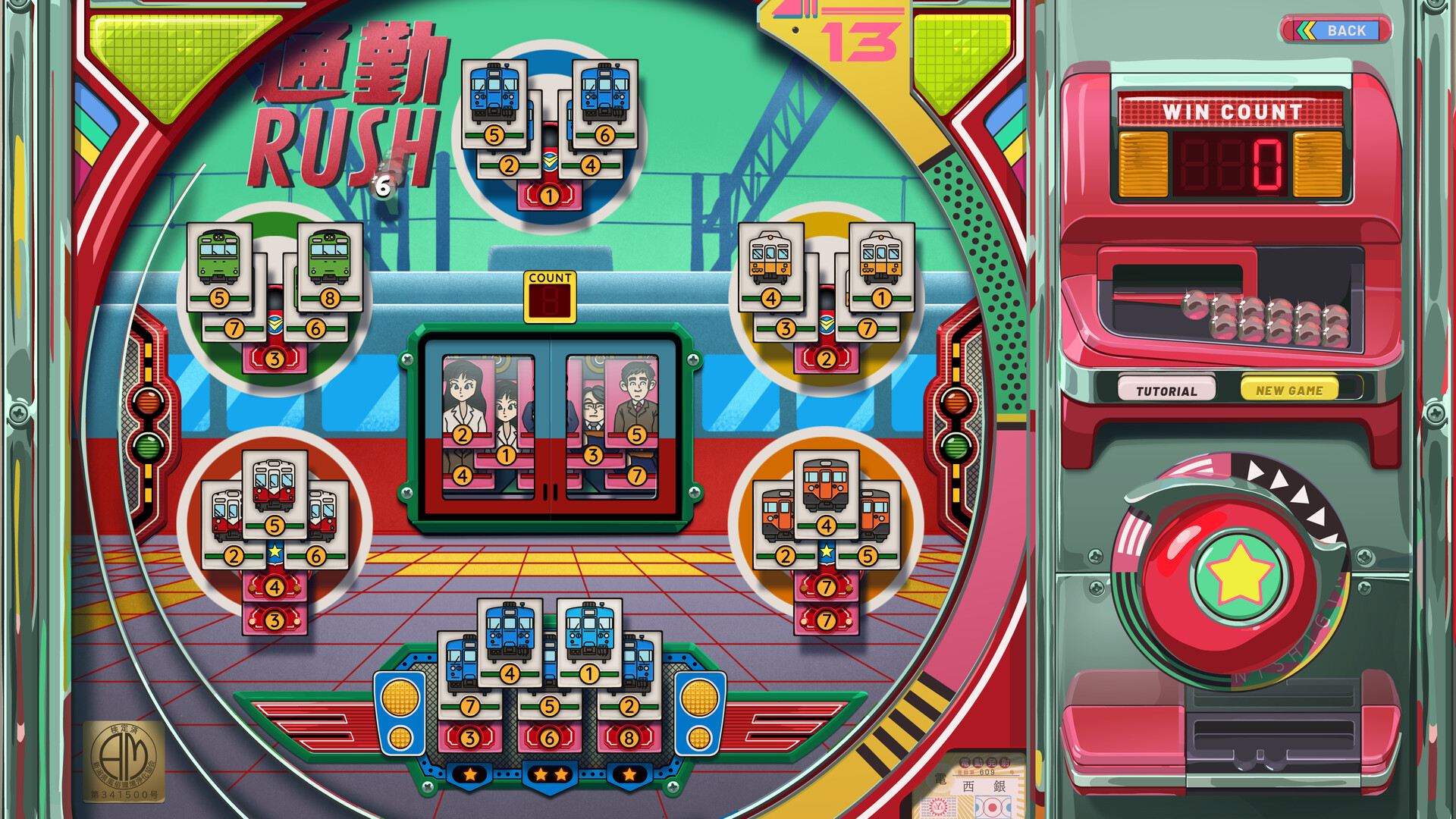 《改善/Kaizen: A Factory Story》PC中文版下载-含v20251021-资源宝库