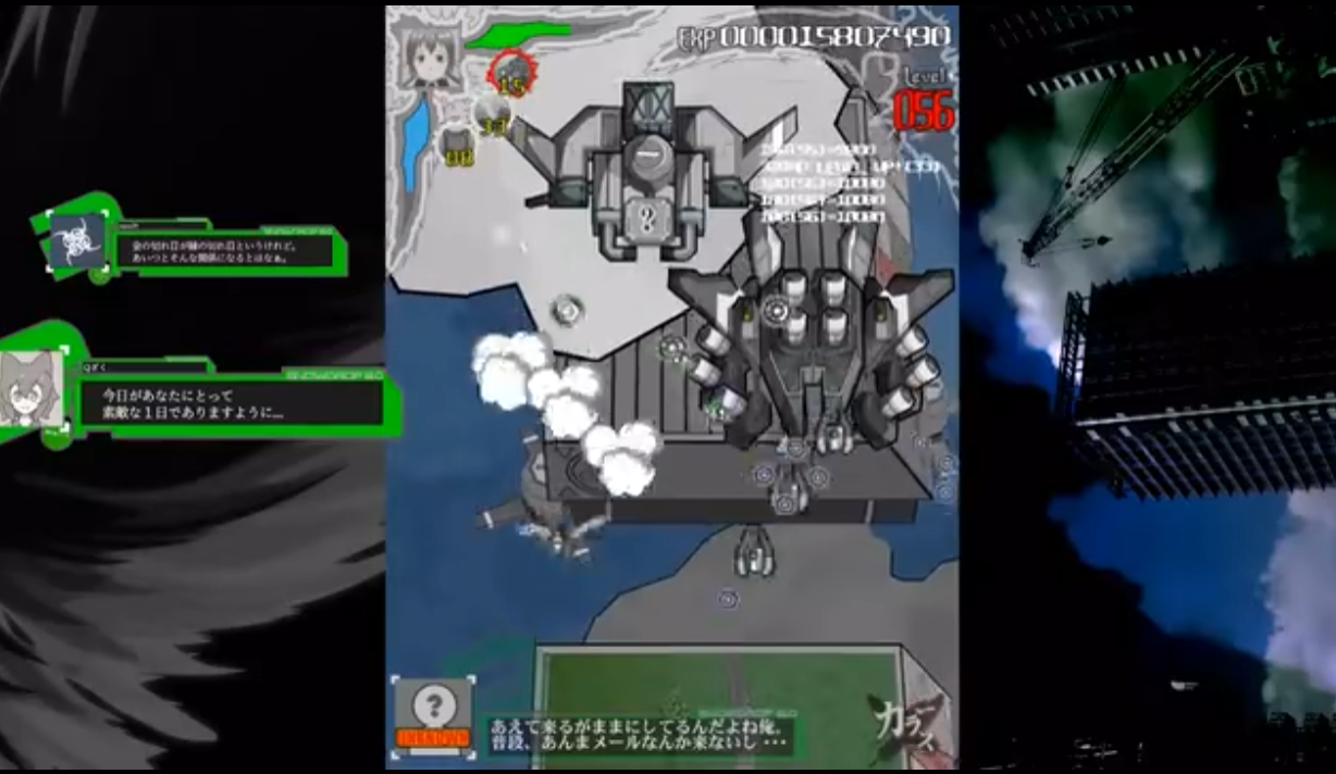 《暗羽天鸦 Karous》Switch日版NSZ下载 – 含1.0.2补丁-资源宝库
