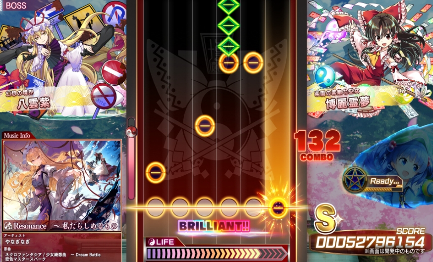 《东方弹幕神乐 失落幻想 Touhou Danmaku》switch游戏美版中文+1.12.0补丁+13DLC-资源宝库