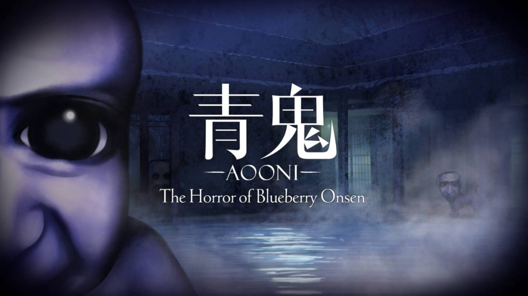 switch游戏《青鬼 蓝莓温泉之谜 Aooni The Horror》美版中文+1.0.6补丁+1DLC XCZ下载-资源宝库