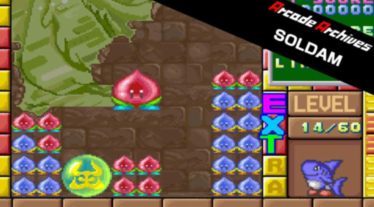 《街机:SOLDAM Arcade Archives SOLDAM》Switch英文版NSP下载-资源宝库