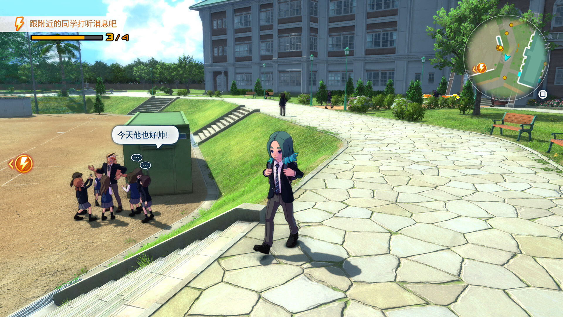 《闪电十一人 英雄们的胜利之路/INAZUMA ELEVEN: Victory Roa》PC中文版下载-含v1.4.1-资源宝库