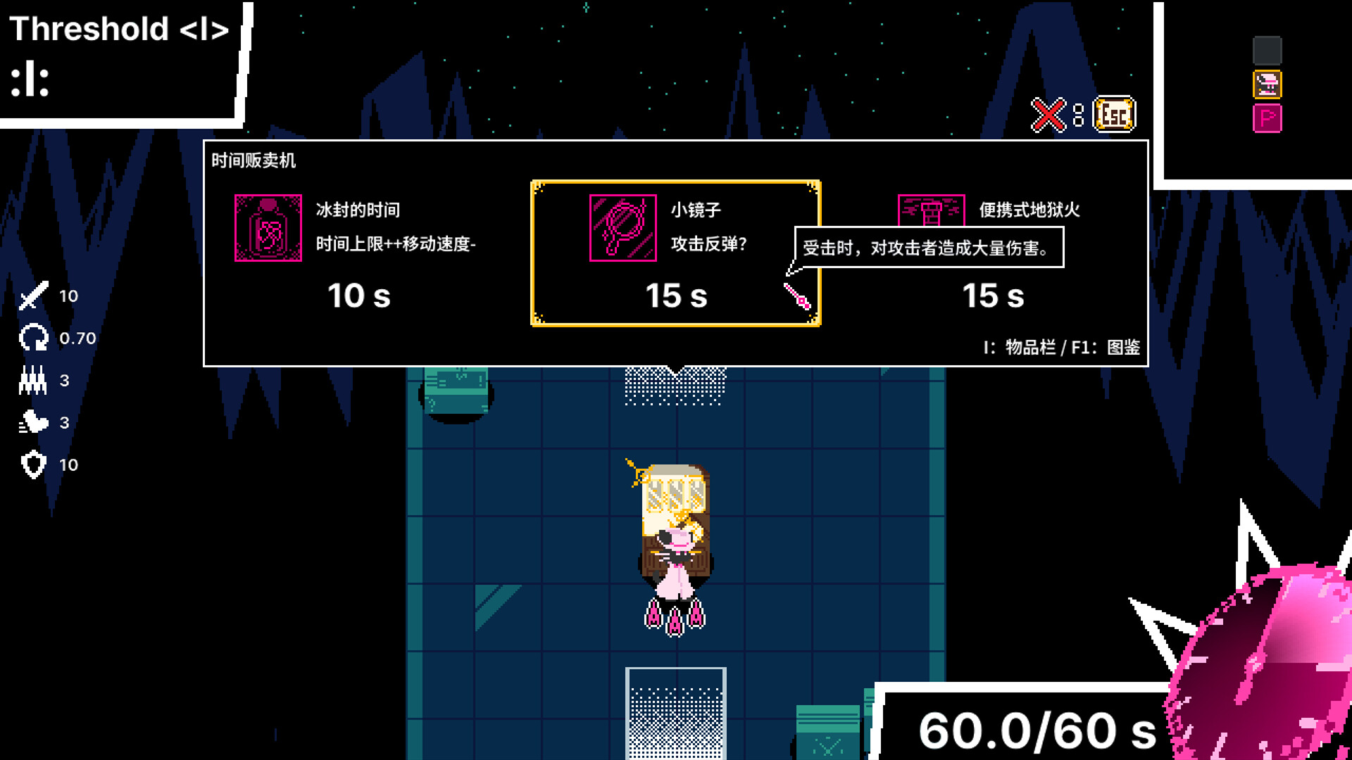 《时间掠夺者亨迪/Time Snatcher Handy》PC中文版下载-含Build.20732228-资源宝库