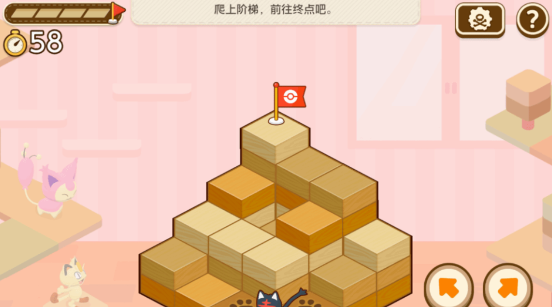 switch游戏《宝可梦朋友们 Pokémon Friends》美版中文+1.1.0补丁+2DLC NSZ下载-资源宝库