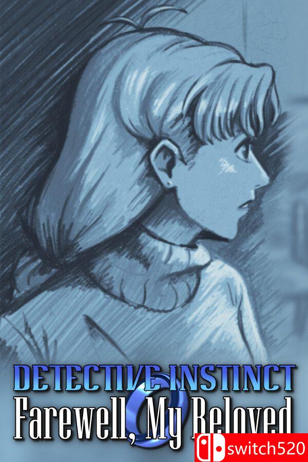 《侦探本能：再见，我的挚爱（Detective Instinct: Farewell,Beloved）》[英文/日语]-资源宝库