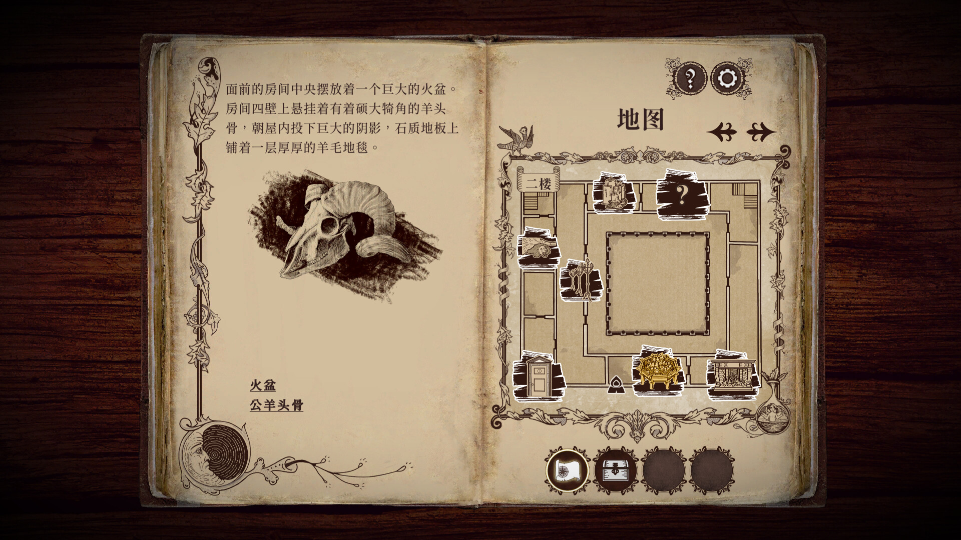 《四十九把钥匙/49 Keys》PC中文版下载-含Build.18961968-资源宝库