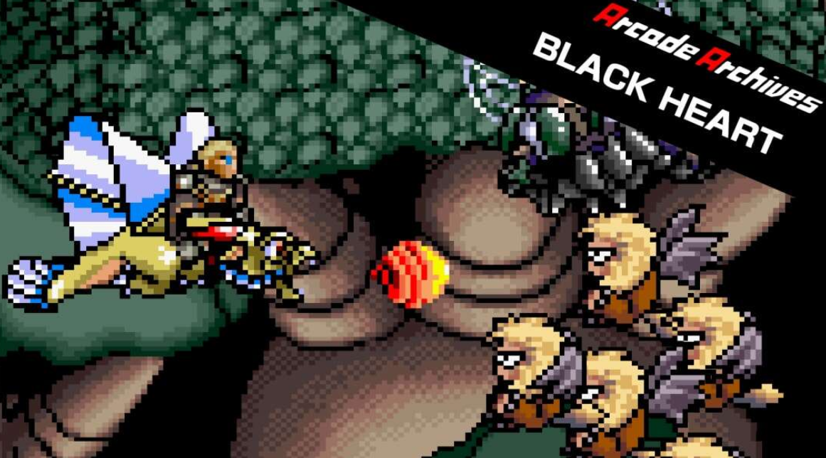 《街机:黑心 Arcade Archives BLACK HEART》Switch英文版NSP下载-资源宝库