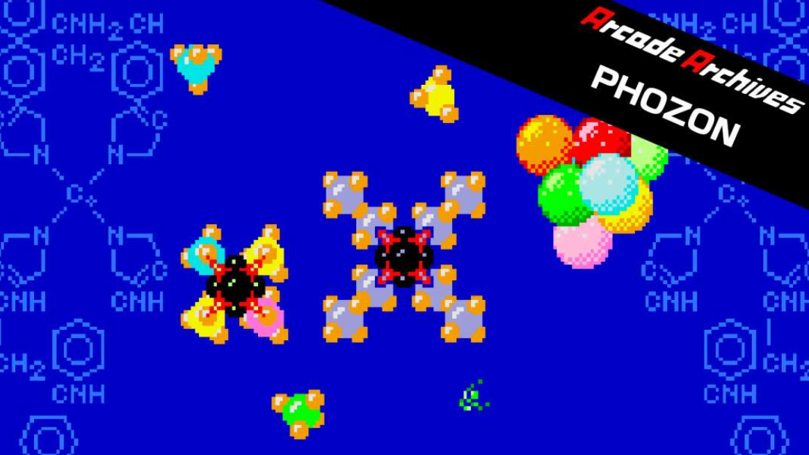 《街机：原子空间 Arcade Archives PHOZON》Switch英日文版NSP下载-资源宝库