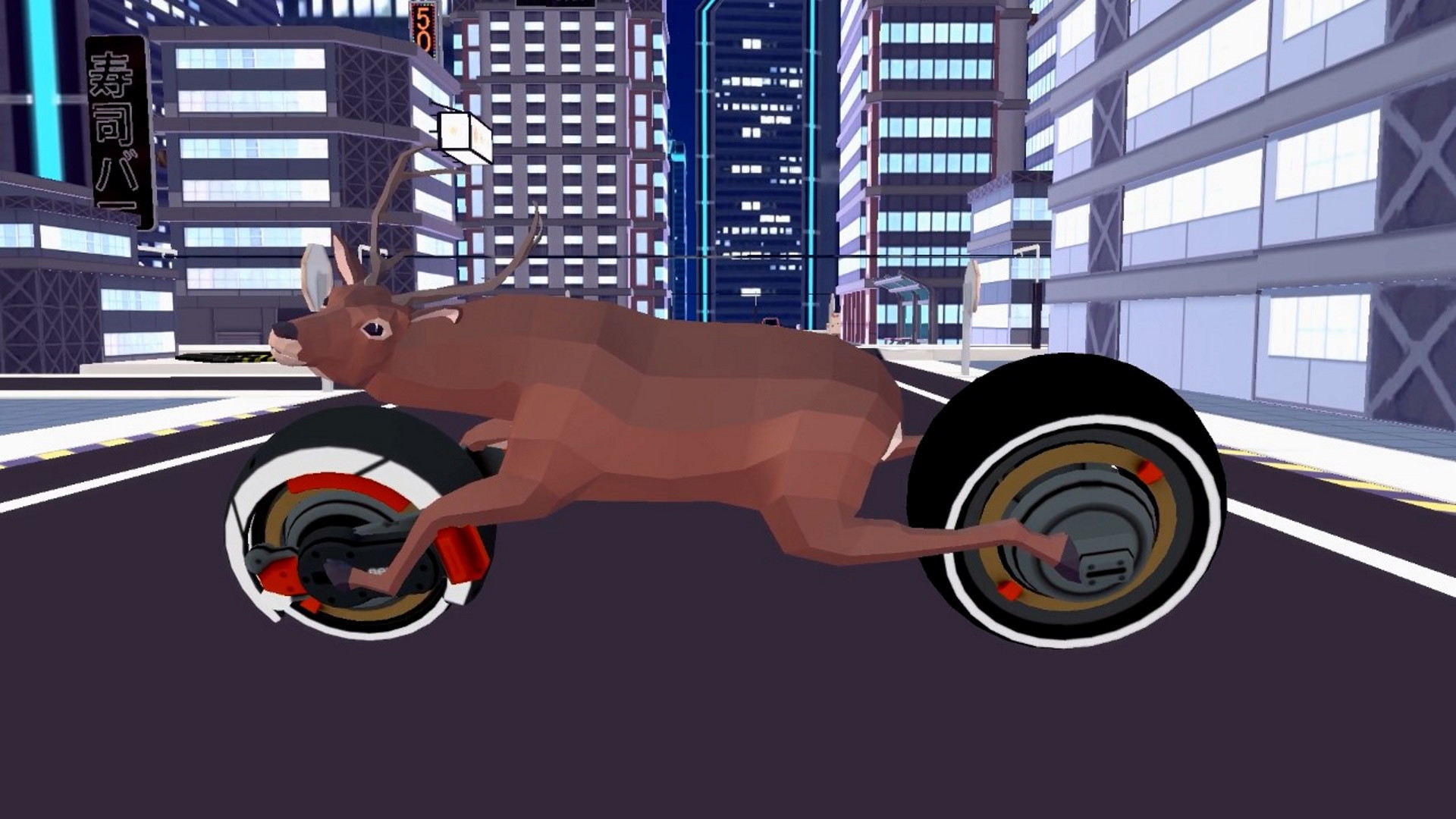《非常普通的鹿 DEEEER Simulator》Switch中文版NSZ下载 – 含6.4.4补丁+DLC-资源宝库