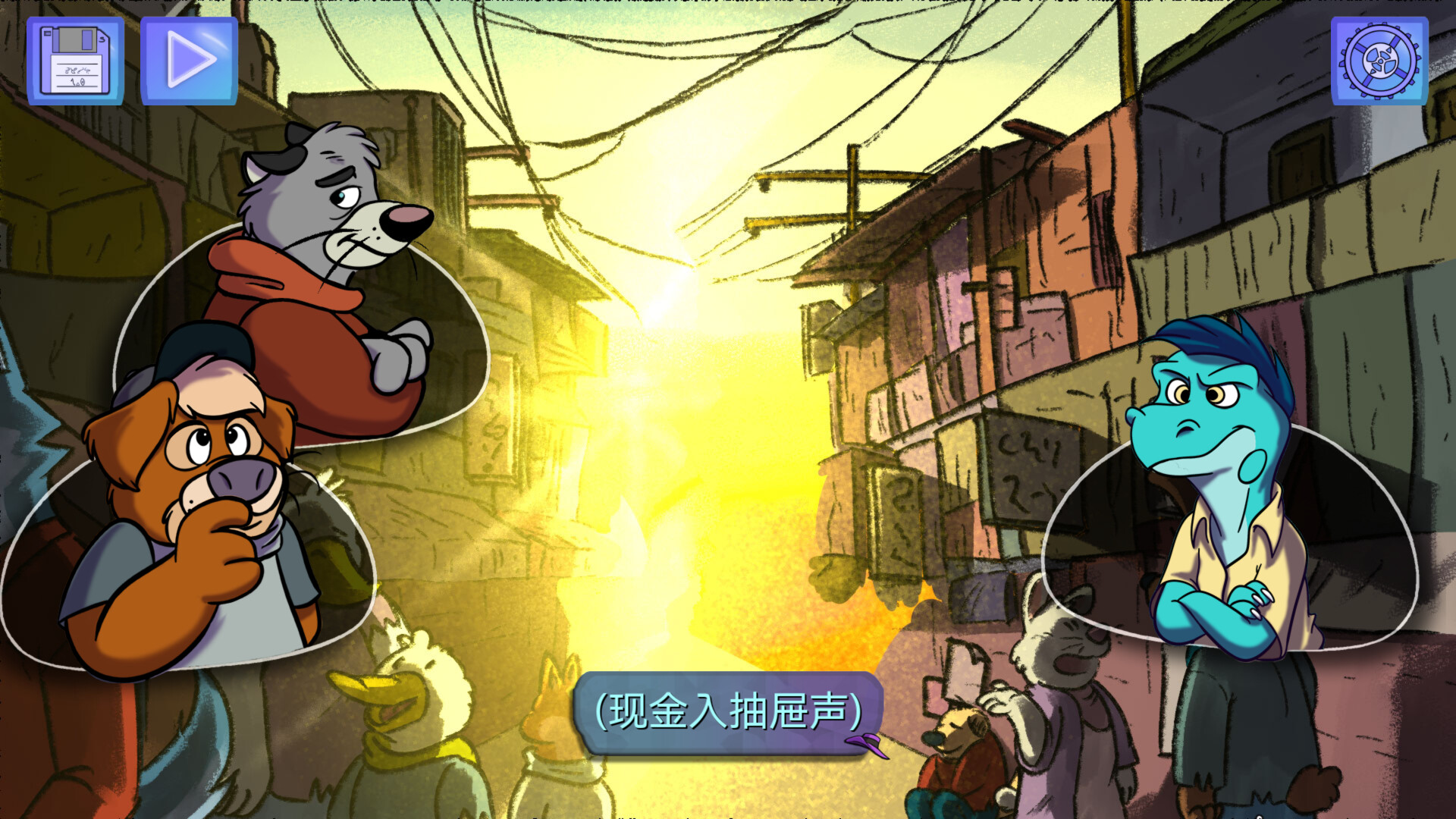 【5.05】《鳄鱼侦探布罗格 – 尾诞节，新的圣诞》PS4欧版中文下载- 含1.02整合版-资源宝库