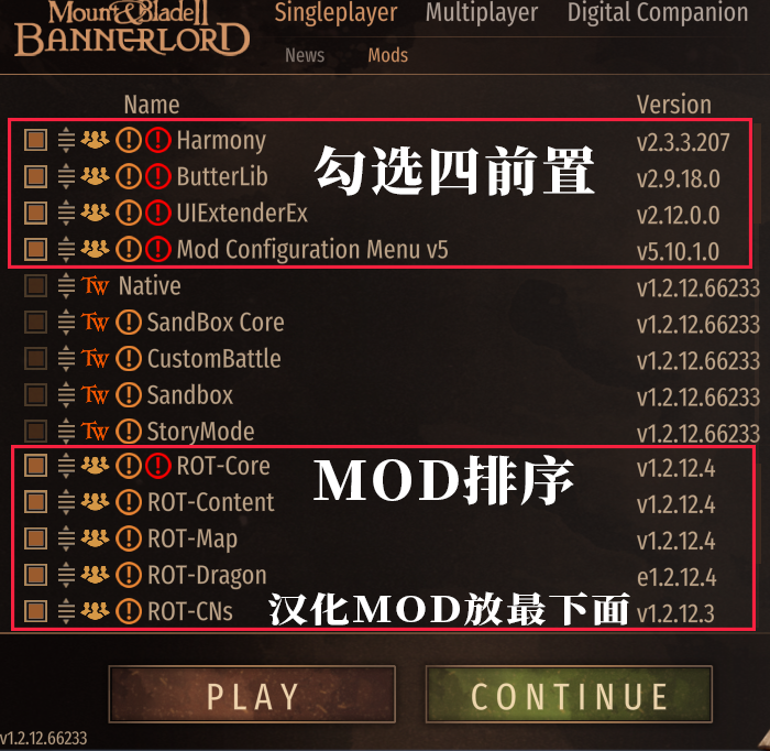 《骑马与砍杀2霸主》权游国度MOD 6.2整合版-资源宝库