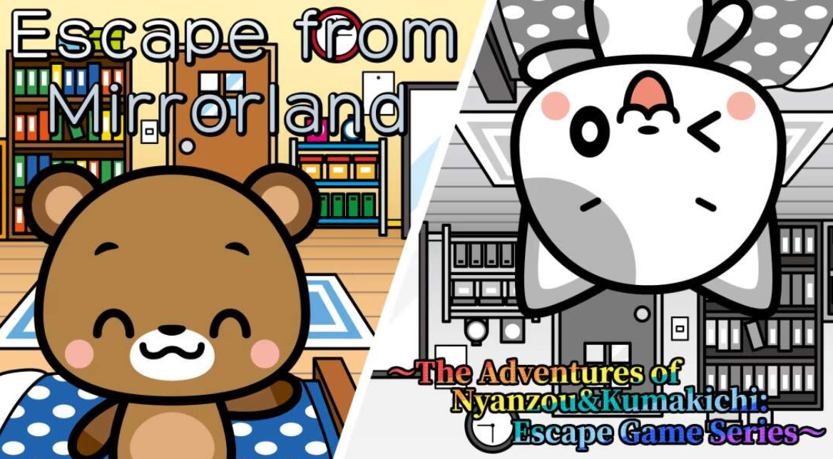 《从镜地逃生 Escape from Mirrorland》Switch英日文版NSZ下载-资源宝库