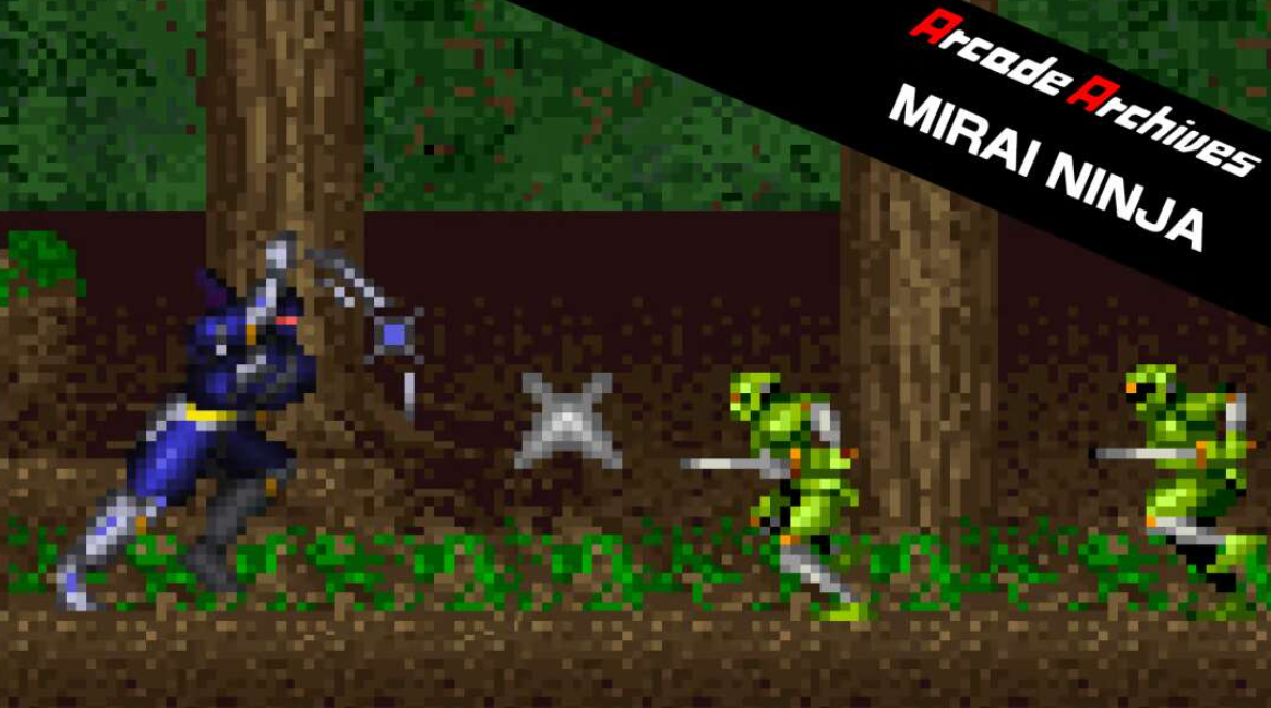 《街机：未来忍者 Arcade Archives MIRAI NINJA》Switch英日文版NSZ下载-资源宝库