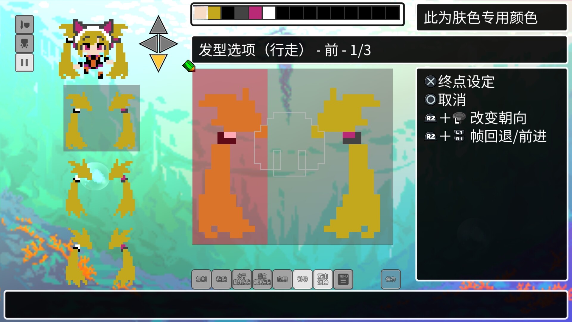 《经典迷宫：扶翼魔装阵X3/CLADUN X3》PC中文版下载-含Build.20690473-资源宝库