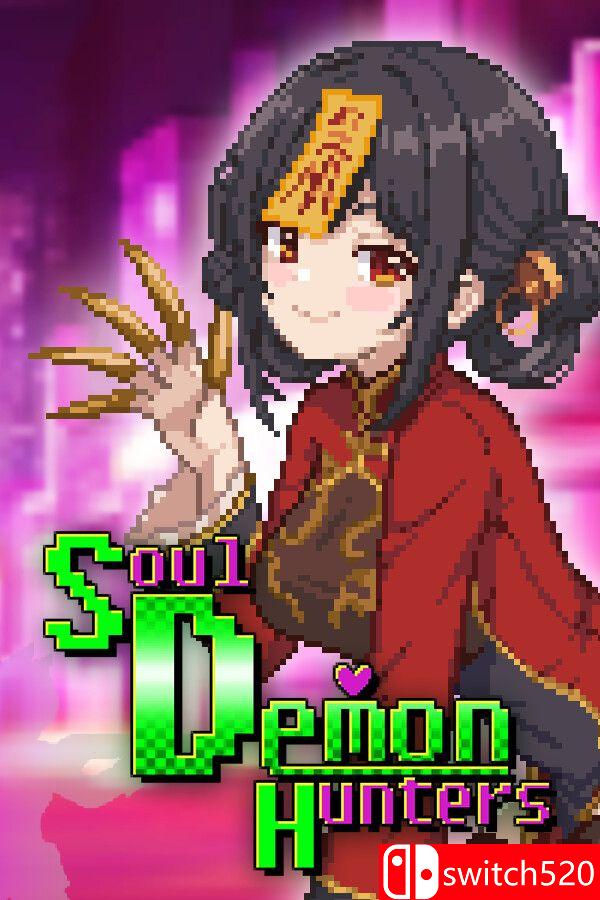 《灵魂恶魔猎人（Soul Demon Hunters）》官方中文 [中文/繁体/英文/日语]-资源宝库