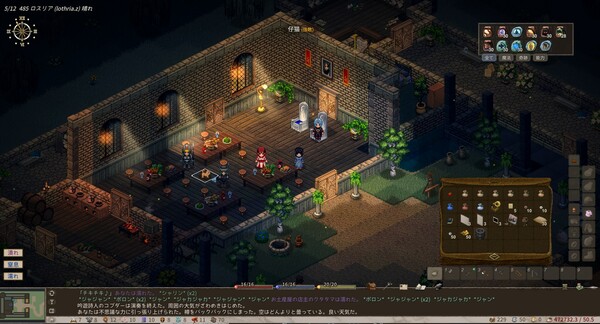 《Elin》PC中文版下载-含Build.21187861-资源宝库