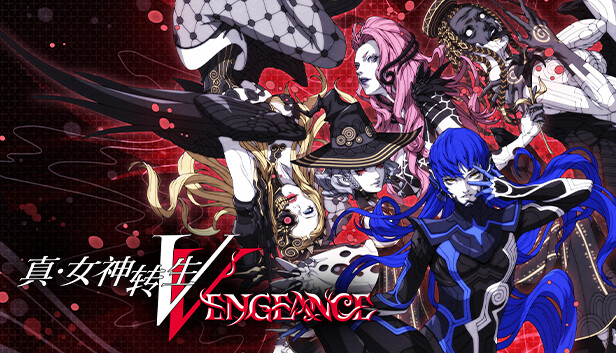 《真・女神转生V 复仇》Switch中文版XCI下载 – 含1.03升补+7DLC+金手指-资源宝库
