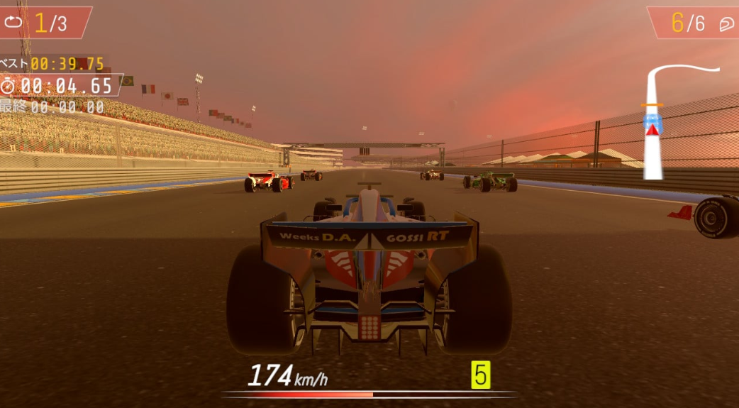 《职业方程式赛车2026 Formula Racing Pro 2026》Switch美版中文NSZ下载-资源宝库