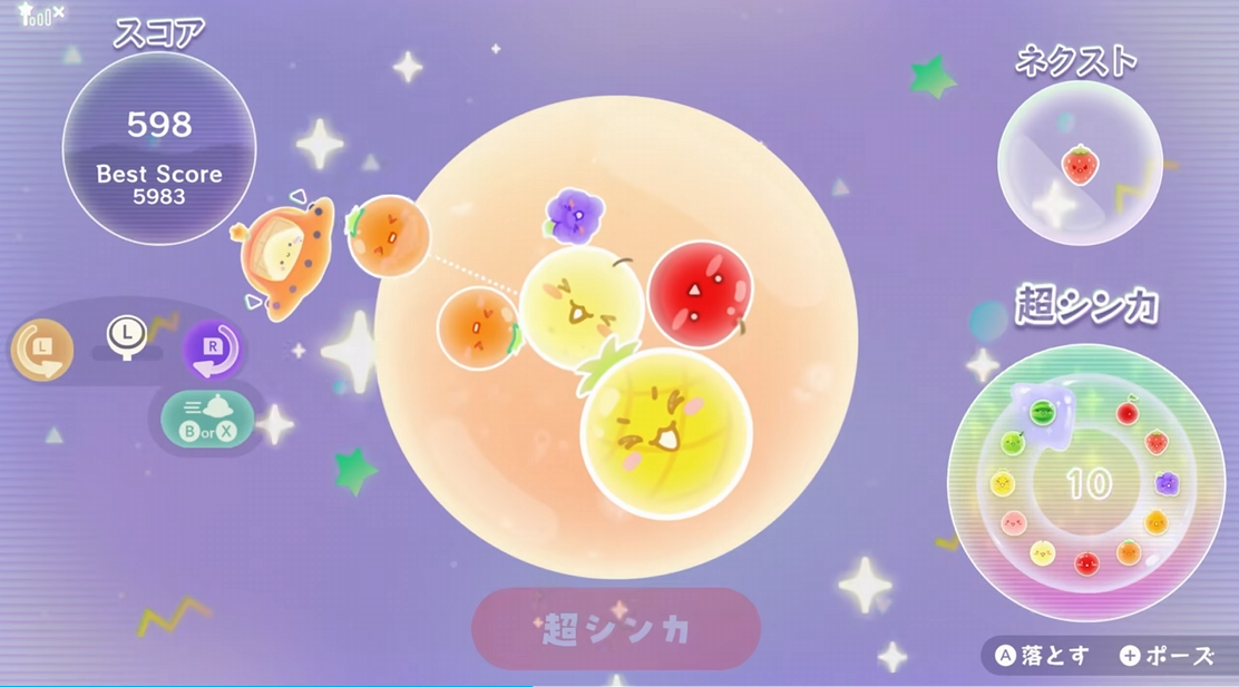 《西瓜游戏 Planet/Suika Game Planet 》日版中文+1.0.1补丁+1DLC-资源宝库