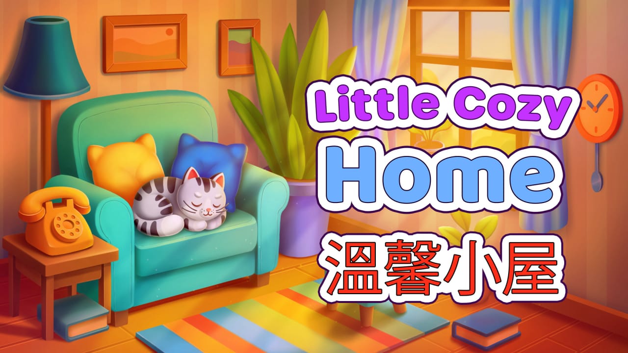 温馨小屋丨Little Cozy Home-资源宝库