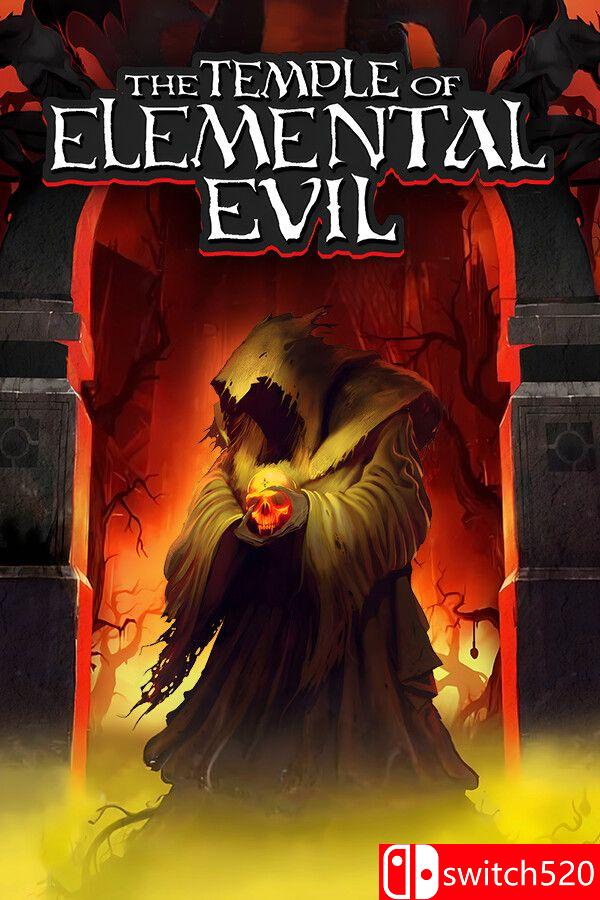 《灰鹰：邪恶元素之神殿（The Temple of Elemental Evil）》[英文]-资源宝库