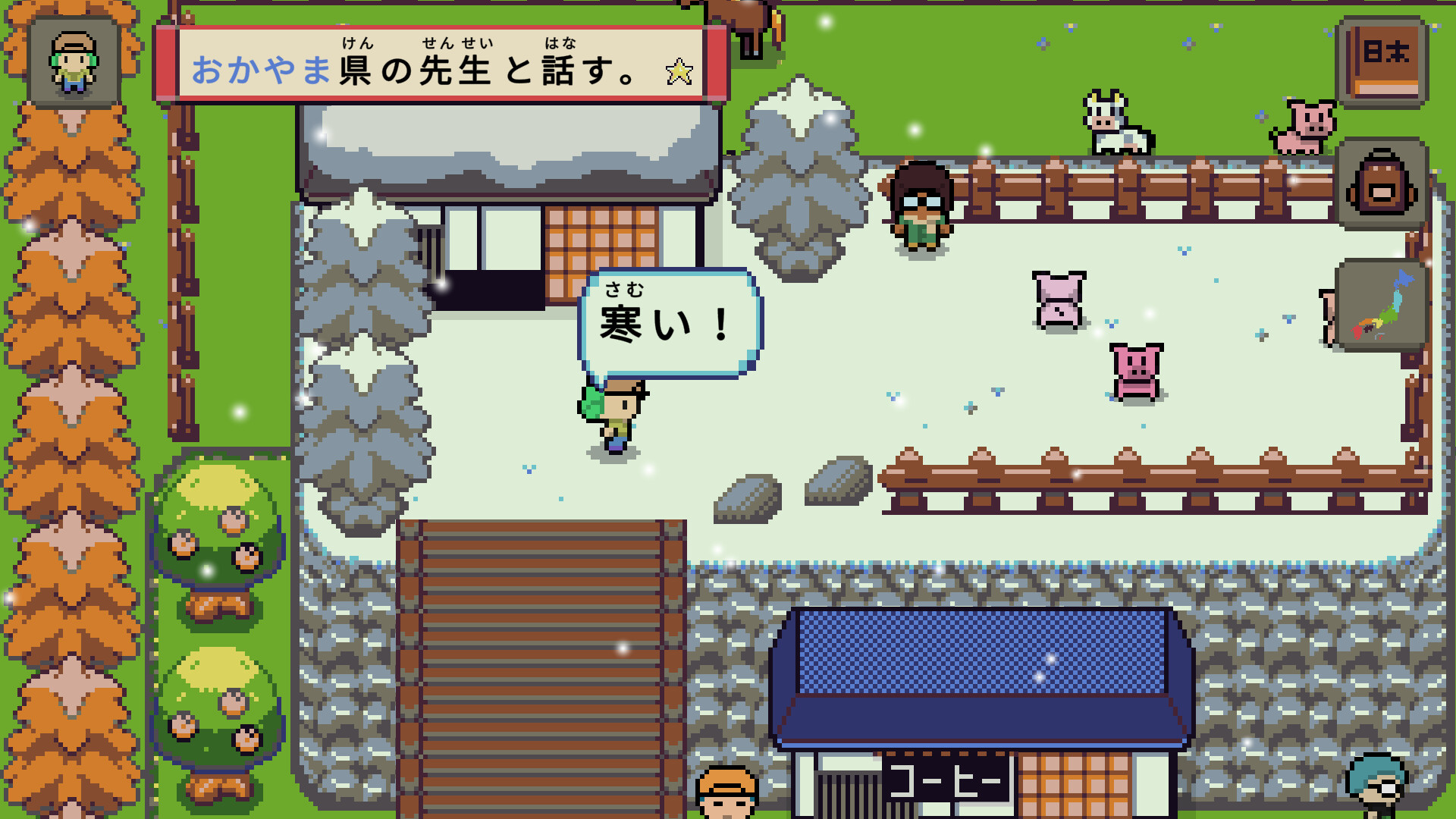 《语言之旅:日本之旅/Wagotabi: A Japanese Journey》PC中文版下载-含Build.21267564-资源宝库