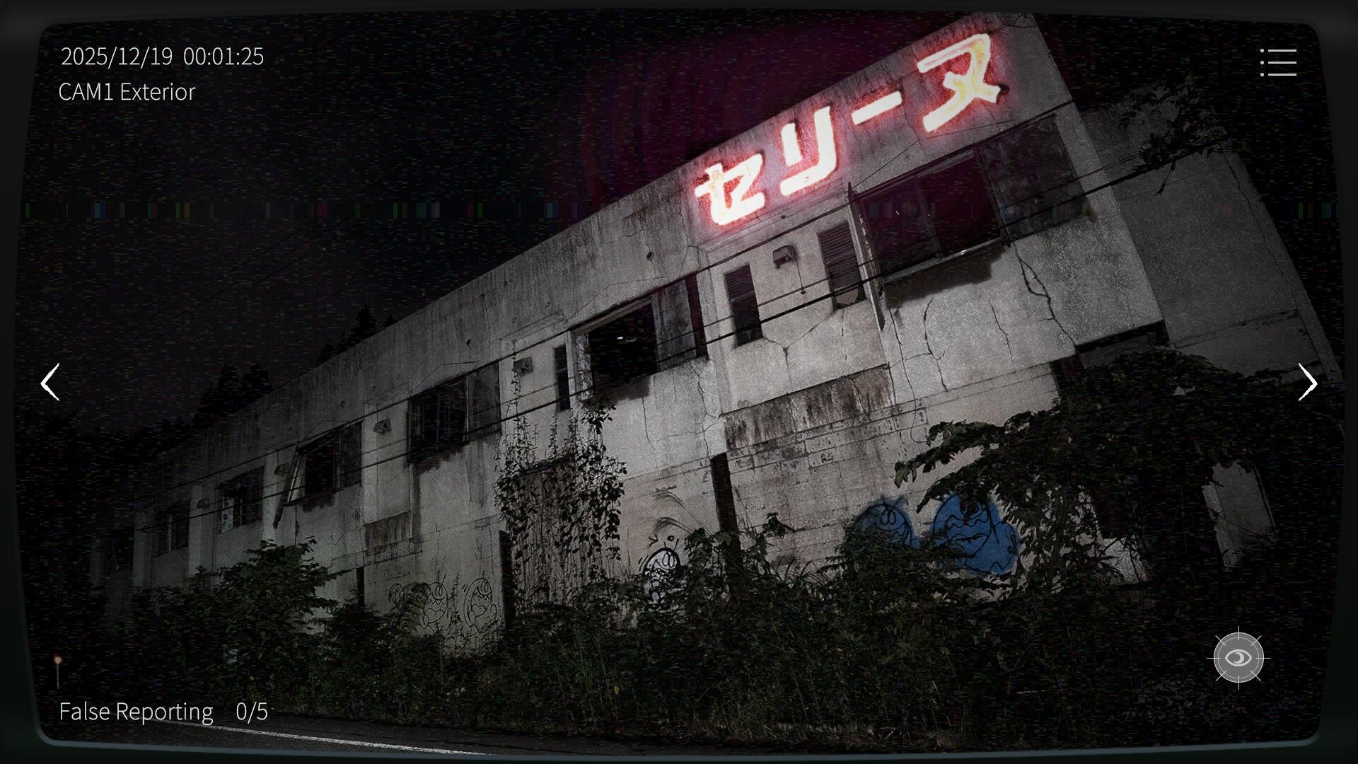 《日本事故物件监视协会2/Japan Stigmatized Property 2》PC中文版下载-含Build.21253657-资源宝库