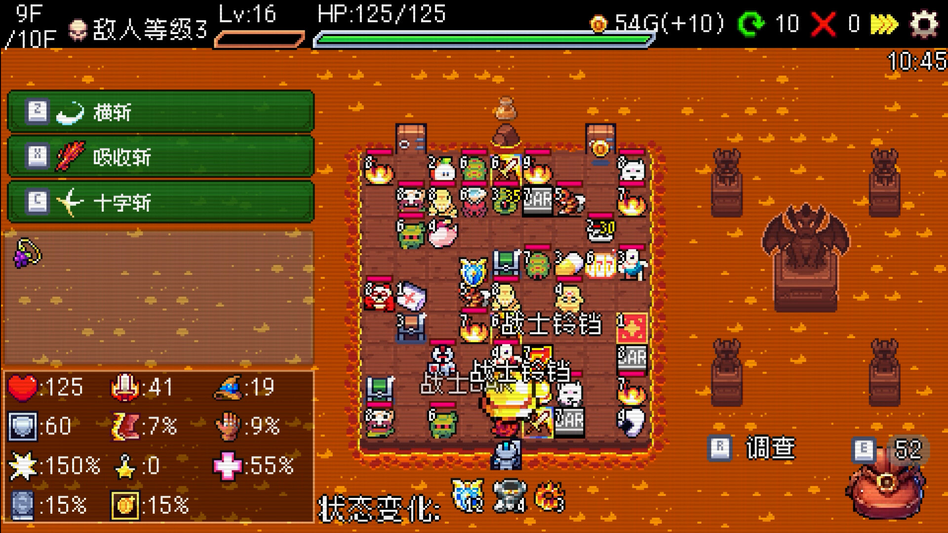 《插槽与地牢/Slot & Dungeons》PC中文版下载-含v0.6.0-资源宝库