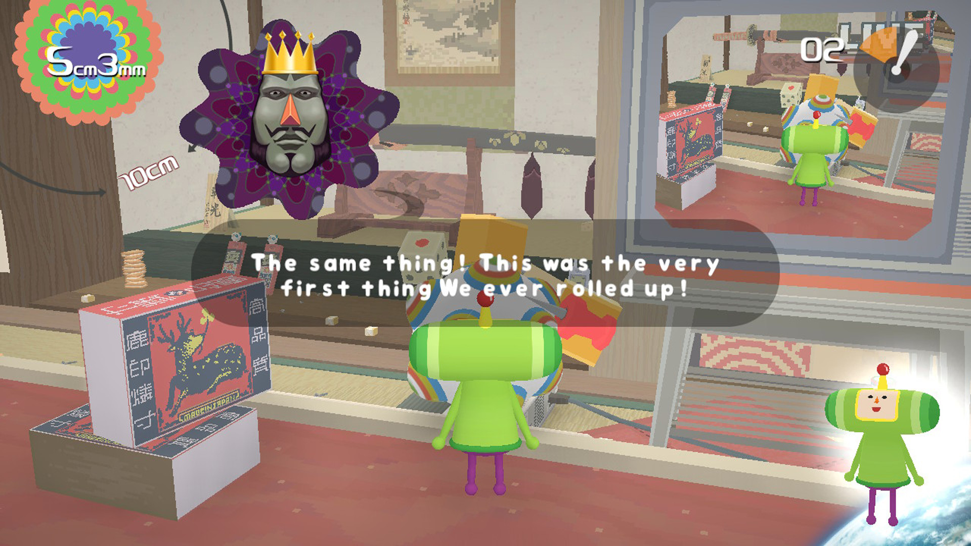 《块魂 重制版 Katamari Damacy REROLL》Switch英文版NSP下载 – 含1.1补丁-资源宝库