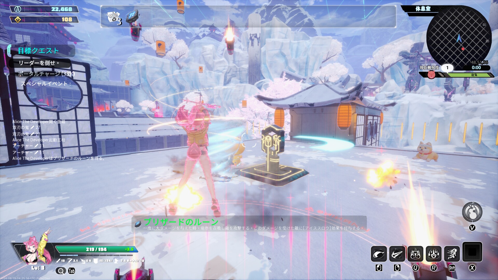 《无尽爱丽丝/Endless Alice》PC中文版下载-含Build.21278959-资源宝库
