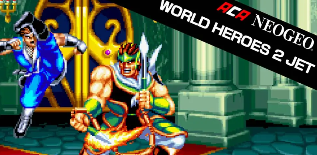 《世界英雄2喷射版 ACA NEOGEO WORLD HEROES 2 JET》Switch英文版NSP下载 – 含1.0.0补丁-资源宝库