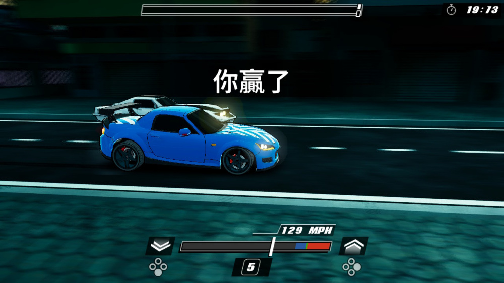 《氮气狂飙 Nitrous Fury》Switch美版中文NSZ下载-资源宝库