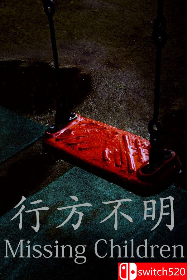 《行方不明（[Chilla’s Art] Missing Children | 行方不明）》v1.02 [英文/日语]-资源宝库