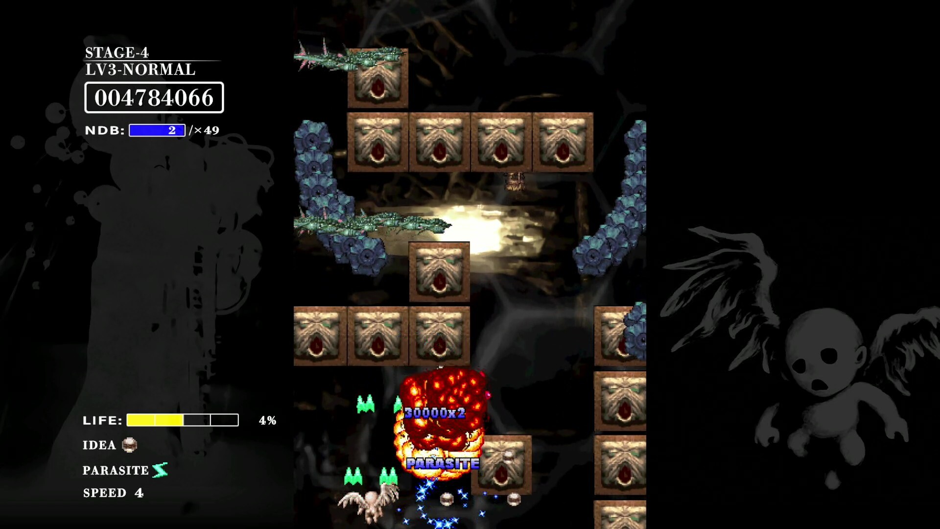 《巴洛克射手:反击/BAROQUE SHOOTING: REVERSED》PC中文版下载-含Build.21205225-资源宝库