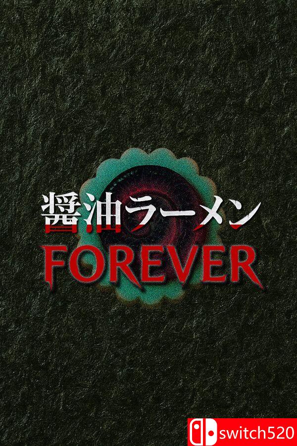 《酱油拉面永远（Shoyu Ramen Forever）》官方中文 [中文/英文/日语]-资源宝库