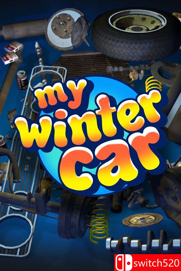 《我的冬季汽车（My Winter Car）》[英文]-资源宝库