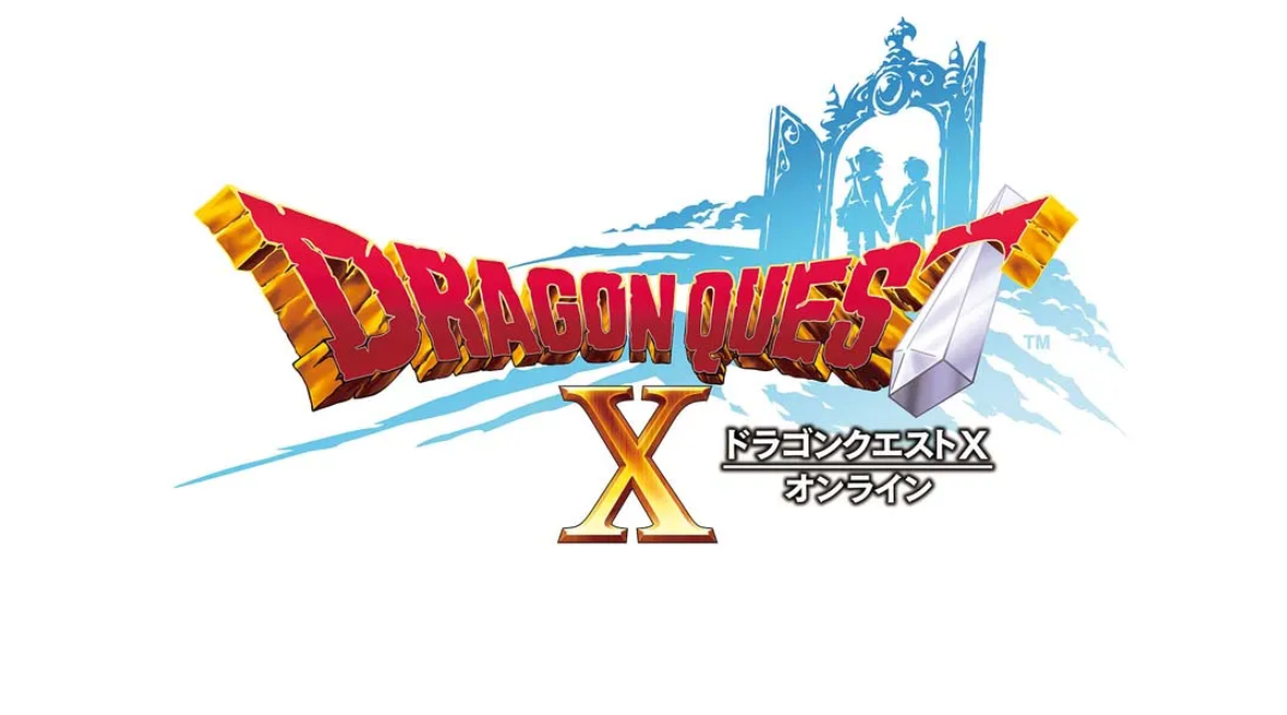《勇者斗恶龙X》Switch日文版NSP下载 – 含4.4.3a补丁-资源宝库