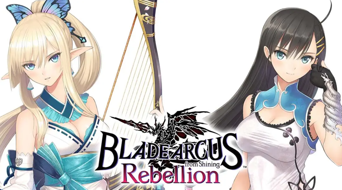 《光明格斗 刀锋对决 反抗 BLADE ARCUS Rebellion from Shining》Switch中文版NSP下载 – 含1.0.1补丁-资源宝库