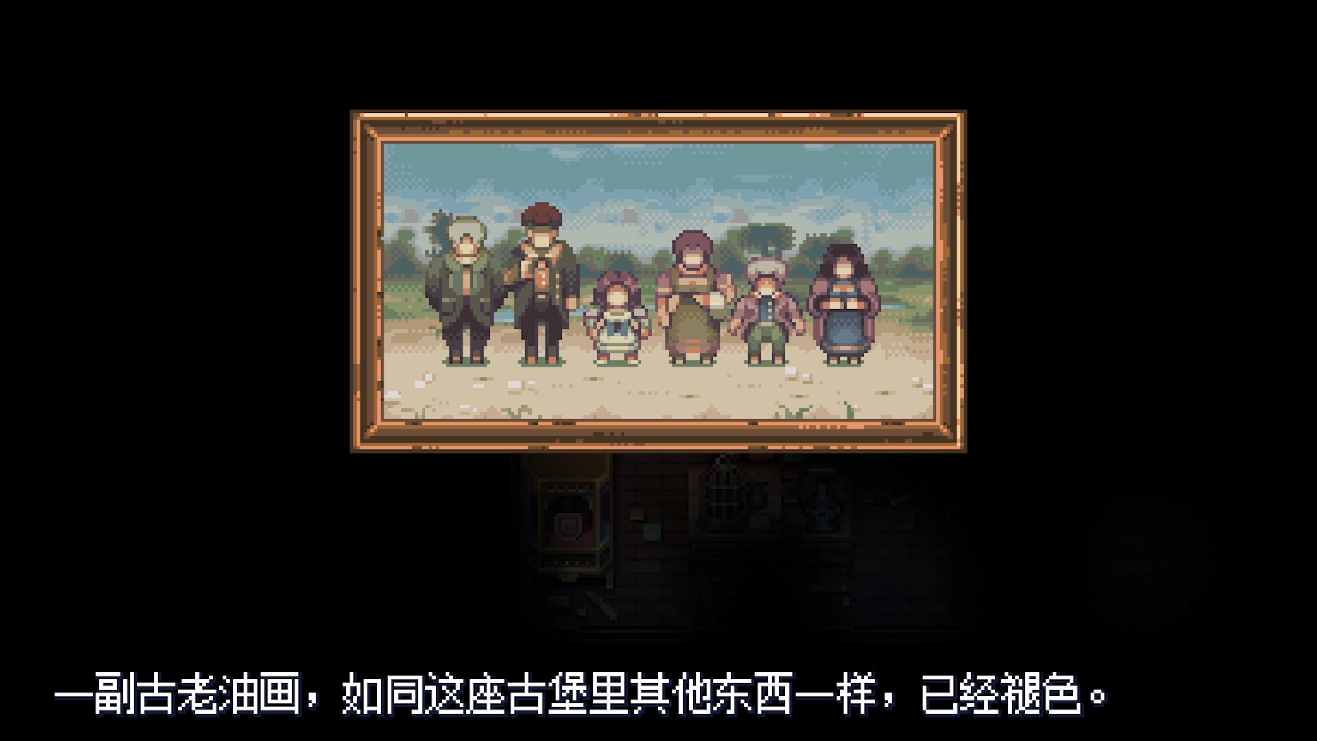 《纳维尔岛的秘密 Viviette》Switch中文版NSP下载 – 含1.1.4补丁-资源宝库